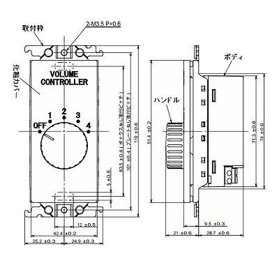 パナソニック 埋込ボリュームコントローラ 0.5～30W  WTC5843W 画像4