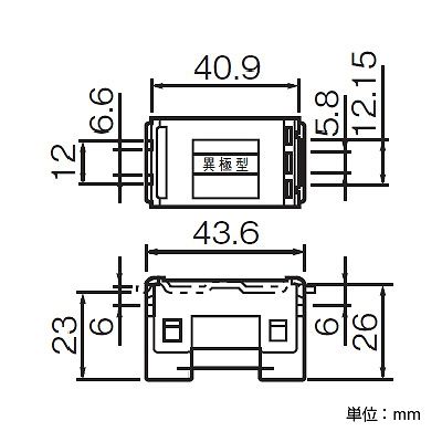 パナソニック 2極型ジョイント 20A 300V  WT4402 画像3