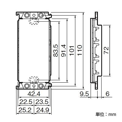 パナソニック スイッチプレート用ブランクカバー 1連用 ホワイト  WT6191W 画像3