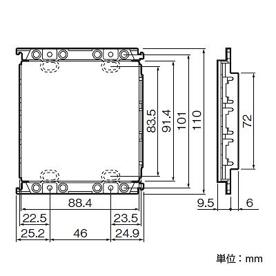 パナソニック スイッチプレート用ブランクカバー 2連用 ホワイト  WT6192W 画像3