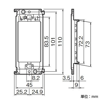 パナソニック 埋込スイッチ絶縁取付枠  WT3710K 画像3