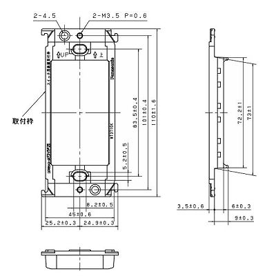パナソニック 埋込スイッチ絶縁取付枠  WT3710K 画像4