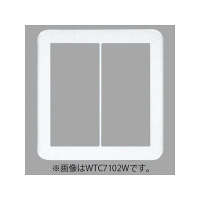 パナソニック 【生産終了】スイッチプレート ラウンド 2連用 利休色 WTC7102G