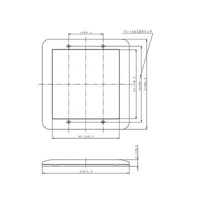 パナソニック スイッチプレート ラウンド 2連接穴用 ホワイト  WTC7122W 画像2