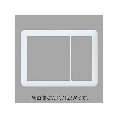 パナソニック スイッチプレート ラウンド 3連(2連接穴+1連)用 利休色 WTC7123G