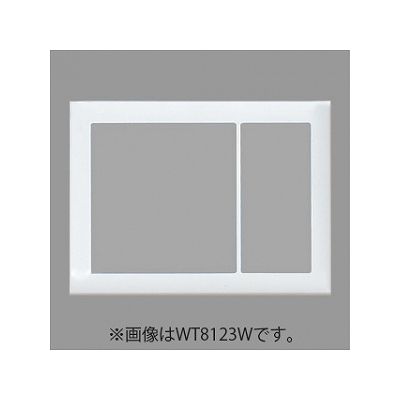 パナソニック スイッチプレート スクエア 3連(2連接穴+1連)用 利休色 WT8123G