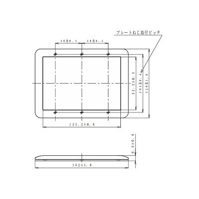 パナソニック スイッチプレート ラウンド 3連接穴用 ホワイト  WTC7133W 画像2