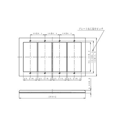 パナソニック スイッチプレート スクエア 4連用 ベージュ  WT8104F 画像2