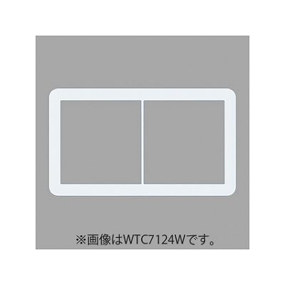 パナソニック 【生産終了】スイッチプレート ラウンド 4連(2連接穴+2連接穴)用 ベージュ WTC7124F