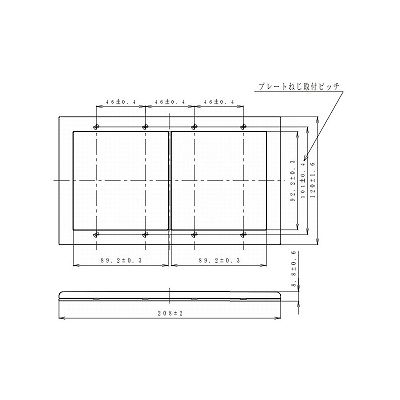 パナソニック スイッチプレート スクエア 4連(2連接穴+2連接穴)用 ホワイト  WT8124W 画像2