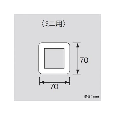 パナソニック ミニプレート 取付枠付 ラウンド ホワイト  WTC7071W 画像3