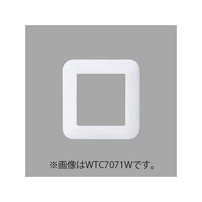 パナソニック 【生産終了】ミニプレート 取付枠付 ラウンド 利休色 WTC7071G