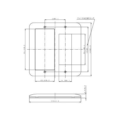 パナソニック スイッチ+コンセント用プレート ラウンド ベージュ  WTC7112F 画像2