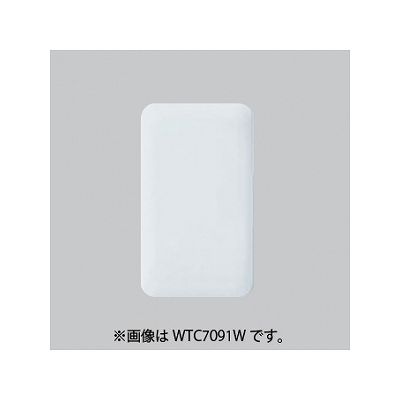 パナソニック 【生産終了】カバープレート 取付枠付 ラウンド 1連用 利休色 WTC7091G