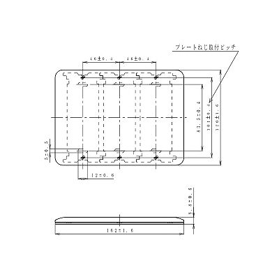 パナソニック カバープレート 取付枠付 ラウンド 3連用 ベージュ  WTC7093F 画像2