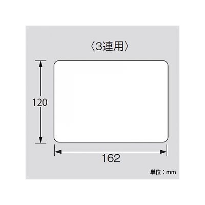 パナソニック カバープレート 取付枠付 ラウンド 3連用 ベージュ  WTC7093F 画像3