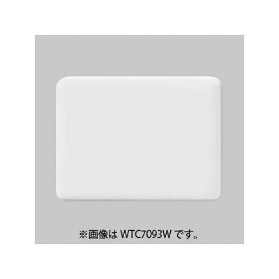 パナソニック 【生産終了】カバープレート 取付枠付 ラウンド 3連用 利休色 WTC7093G