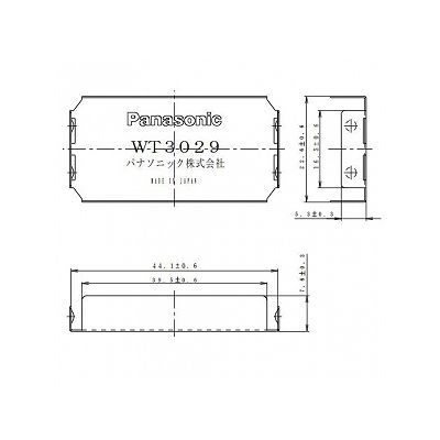 パナソニック 耐火ブランクチップ 簡易耐火スイッチプレート用  WT3029 画像2