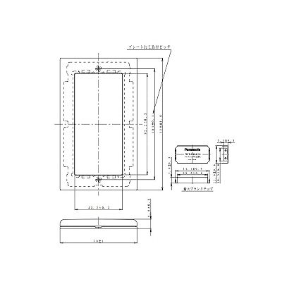 パナソニック 簡易耐火用スイッチプレート シングルスイッチ用 スクエア ホワイト  WT8301W 画像2