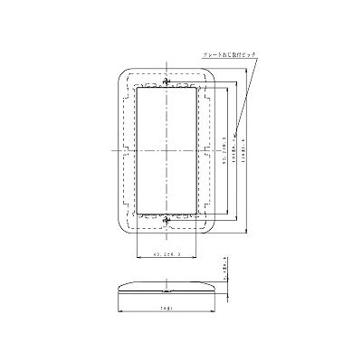 パナソニック 簡易耐火用スイッチプレート トリプルスイッチ用 ラウンド ホワイト  WTC7303W 画像2