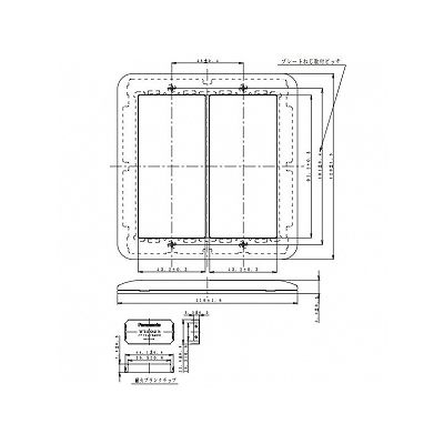 パナソニック 簡易耐火用スイッチプレート ダブルスイッチ+トリプルスイッチ用 スクエア ホワイト  WT8325W 画像2