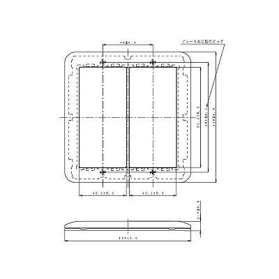 パナソニック 簡易耐火用スイッチプレート トリプルスイッチ+トリプルスイッチ用 ラウンド ホワイト  WTC7326W 画像2