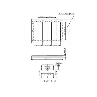 パナソニック 簡易耐火用スイッチプレート トリプルスイッチ+トリプルスイッチ+ダブルスイッチ用 スクエア ベージュ  WT8338F 画像2
