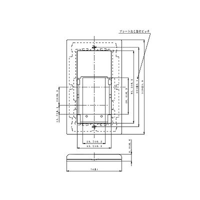 パナソニック 簡易耐火用スイッチプレート スイッチ1+コンセント2用 ラウンド ホワイト  WTC7512W 画像2