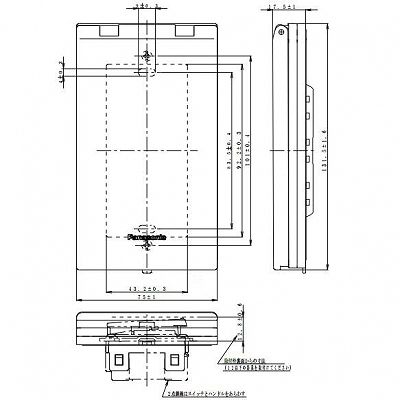 パナソニック 防滴プレート 樹脂製 スイッチ1連用 取付枠付  WTC7901 画像3