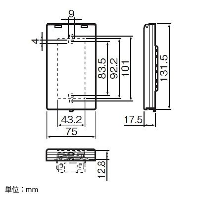 パナソニック 防滴プレート 樹脂製 スイッチ1連用 取付枠付  WTC7901 画像4