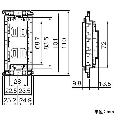 パナソニック 埋込ダブルコンセント 絶縁取付枠付 15A 125V ホワイト  WTF15024WK 画像3