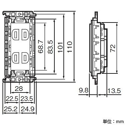 パナソニック 埋込トリプルコンセント 絶縁取付枠付 15A 125V ホワイト  WTF13034WK 画像3