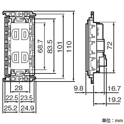 パナソニック 埋込アースターミナル付接地コンセント 絶縁取付枠付 15A 125V ホワイト  WTF11314WK 画像3