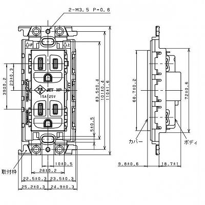 パナソニック 埋込接地ダブルコンセント 絶縁取付枠付 15A 125V ホワイト  WTF13124WK 画像2