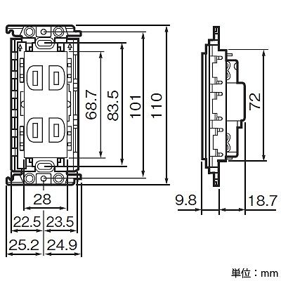 パナソニック 埋込接地ダブルコンセント 絶縁取付枠付 15A 125V ホワイト  WTF13124WK 画像3