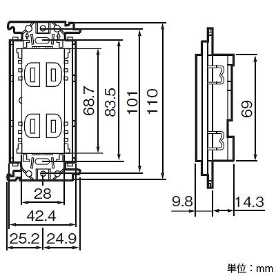 パナソニック 埋込アースターミナル付ダブルコンセント 金属取付枠付 15A 125V ホワイト  WTF1532WK 画像3