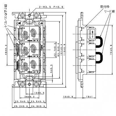 パナソニック 埋込抜け止めトリプルコンセント 絶縁取付枠付 15A 125V ホワイト  WTF10634WK 画像2