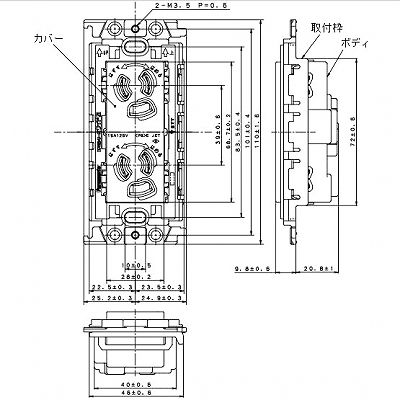 パナソニック 埋込抜け止め接地ダブルコンセント 絶縁取付枠付 15A 125V ホワイト  WTF11624WK 画像2