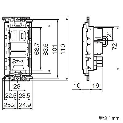 パナソニック 埋込アースターミナル付抜け止めダブルコンセント 絶縁取付枠付 15A 125V ホワイト  WTF10824WK 画像3