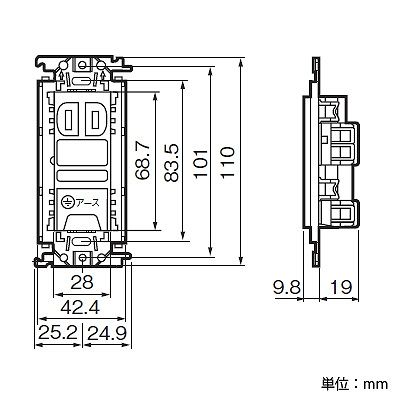 パナソニック 埋込扉付アースターミナル付接地ダブルコンセント 金属取付枠付 15A 125V ホワイト  WTF11523WK 画像3