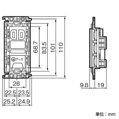 パナソニック 埋込扉付アースターミナル付接地ダブルコンセント 絶縁取付枠付 15A 125V ホワイト  WTF11524WK 画像3