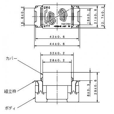 パナソニック 埋込抜け止めコンセント 15A 125V ホワイト  WN1061SW 画像2