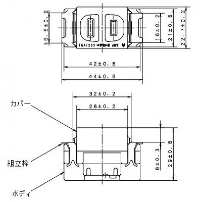 パナソニック 埋込扉付コンセント 15A 125V ベージュ  WN1051F 画像2