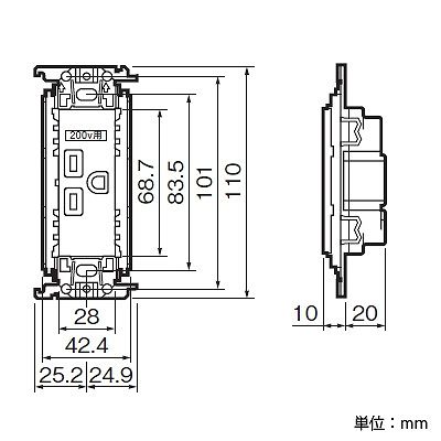 パナソニック 15A・20A兼用埋込アースターミナル付接地コンセント 金属取付枠付 20A 125V ホワイト  WTF19313WK 画像3