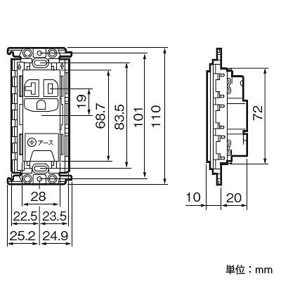 パナソニック 15A・20A兼用埋込アースターミナル付接地コンセント 絶縁取付枠付 20A 125V ホワイト  WTF19314WK 画像3