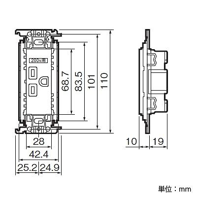 パナソニック 15A・20A兼用埋込接地コンセント 金属取付枠付 20A 250V ホワイト  WTF19223WK 画像3