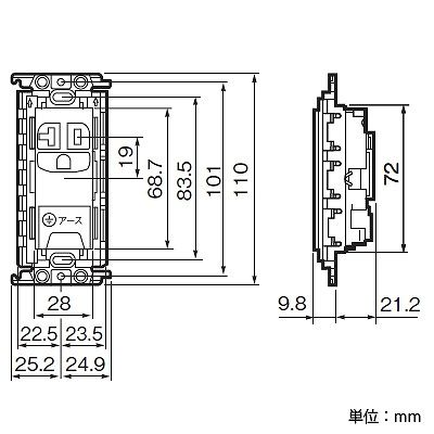 パナソニック 15A・20A兼用埋込アースターミナル付接地コンセント 絶縁取付枠付 20A 250V ホワイト  WTF19324WK 画像3