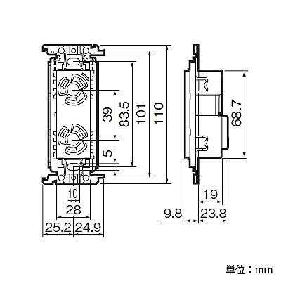 パナソニック 埋込接地2P引掛ダブルコンセント 金属取付枠付 15A 125V ホワイト  WTF23123W 画像3