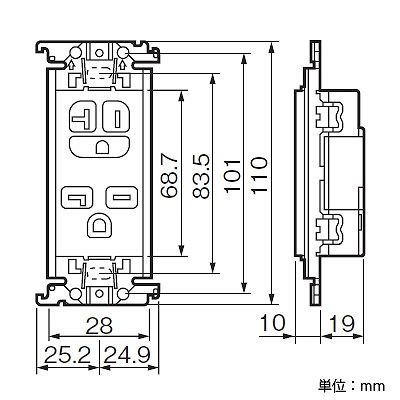 パナソニック ワイドモジュールコンセント 100V・200V併用埋込接地コンセント 15A・20A兼用 単相3線分岐用 20A 250V ホワイト  WTN1923WK 画像2