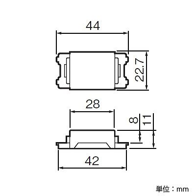 パナソニック ブランクチップ ホワイト  WN3020SW 画像3